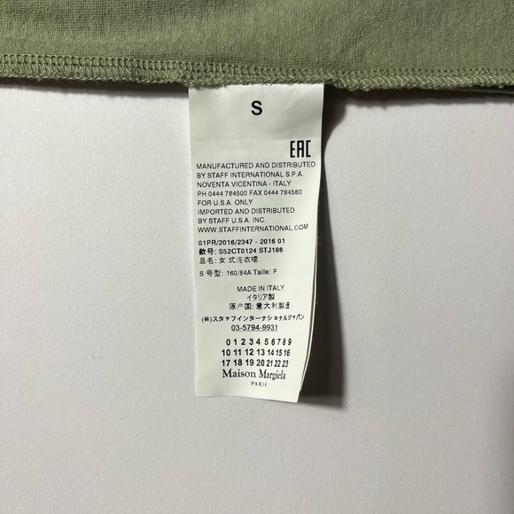 MM6 Maison Martin Margiela 2 in 1 dress green. Size: S - Picture 5 of 6